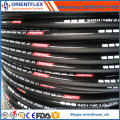 China Rubber Hydraulic Hose SAE 100r2